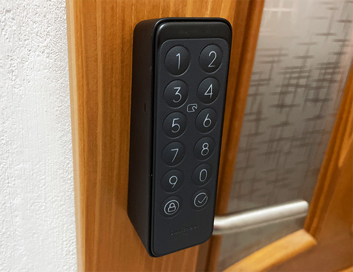 Review khoá thông minh SwitchBot 6 switchbot lock review 3
